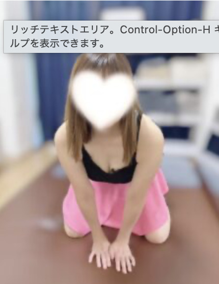土屋えり
